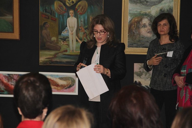 George Daoud Corm Exhibition